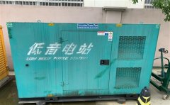 渝北通州四建大波纹箱定制案例